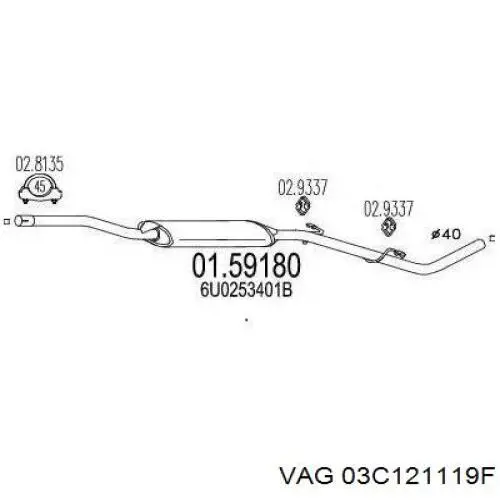 Прокладка корпусу термостата 03C121119F VAG