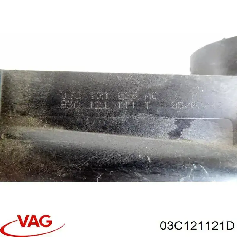 Купити 03C121121D VAG Кришка термостата