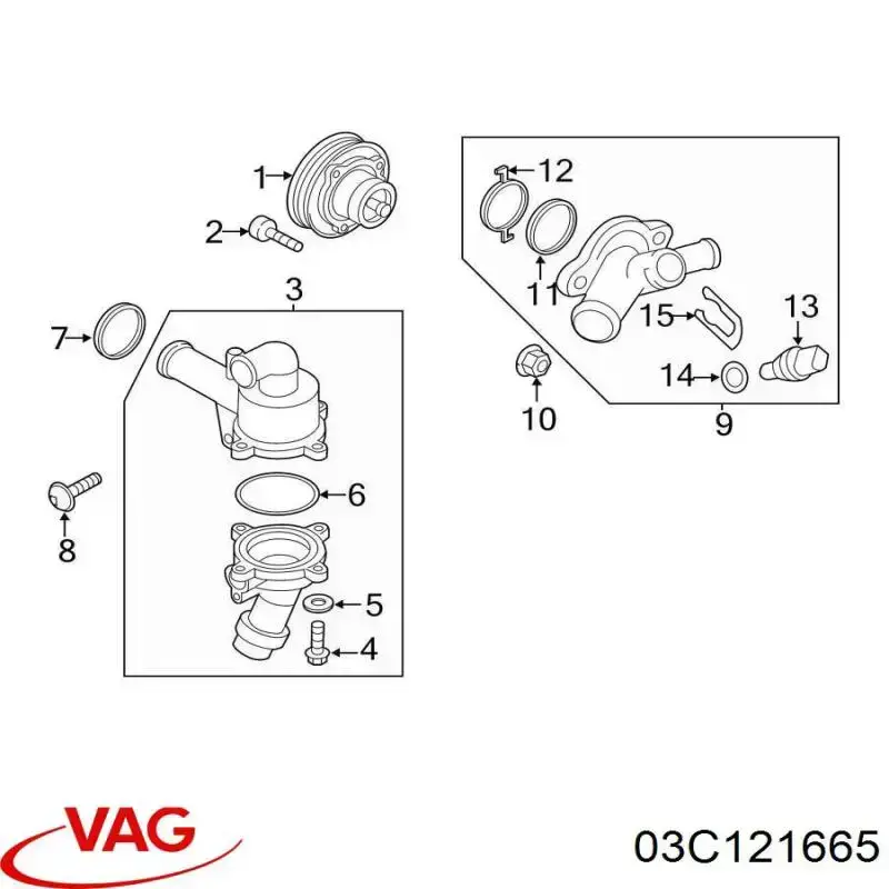Прокладка водяної помпи VAG 03C121665A ціна, від 6.88 USD