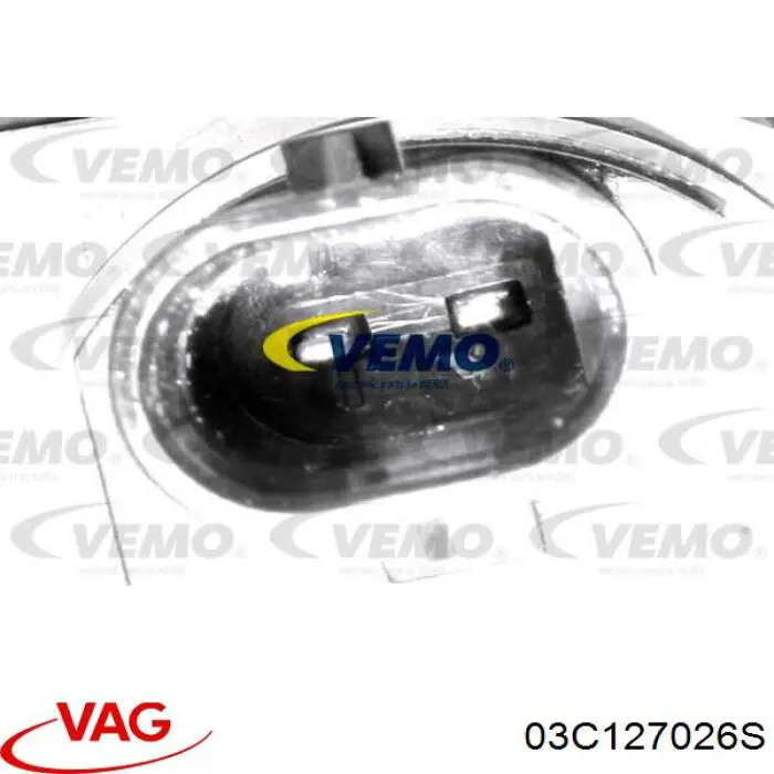 Купити 03C127026S VAG Насос паливний високого тиску (ПНВТ) - DIESEL