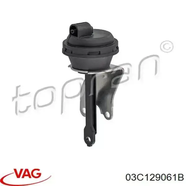 Купити 03C129061B VAG Клапан (актуатор) приводу заслінок впускного колектора