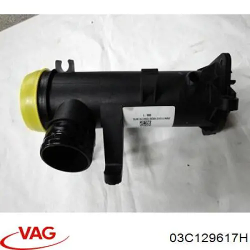 Купити 03C129617H VAG Повітрозабірник повітряного фільтра