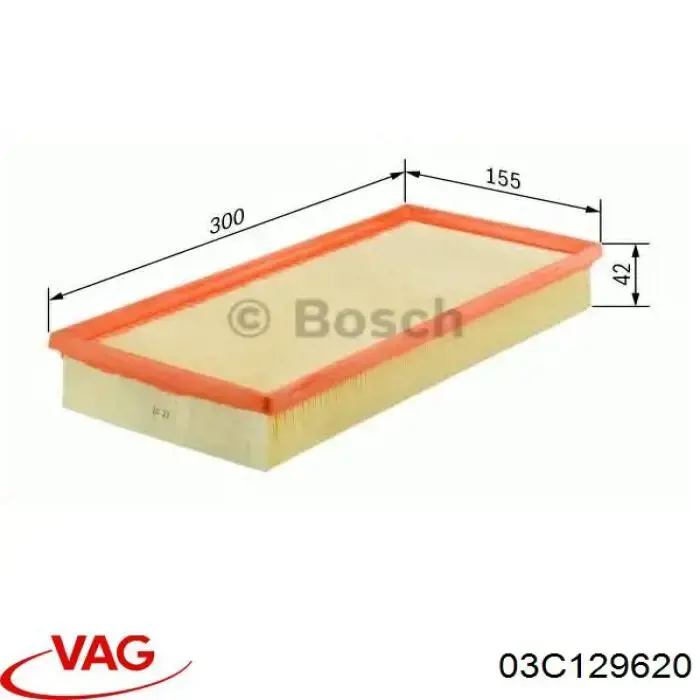 Елемент повітряного фільтра VAG 03C129620 ціна, від 11.25 USD