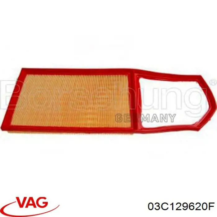 Елемент повітряного фільтра VAG 03C129620F ціна, від 3.71 USD