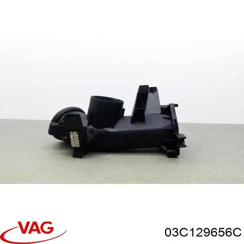 Патрубок турбіни вихлопних газів VAG 03C129656C ціна, від 24.75 USD