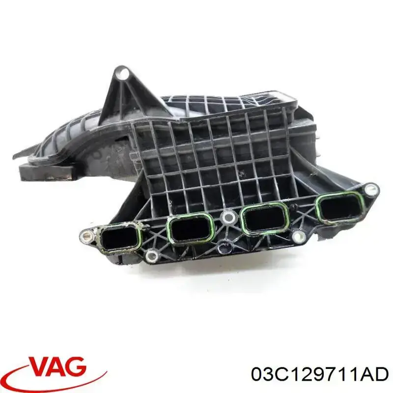 Впускний колектор 03C129711AD VAG