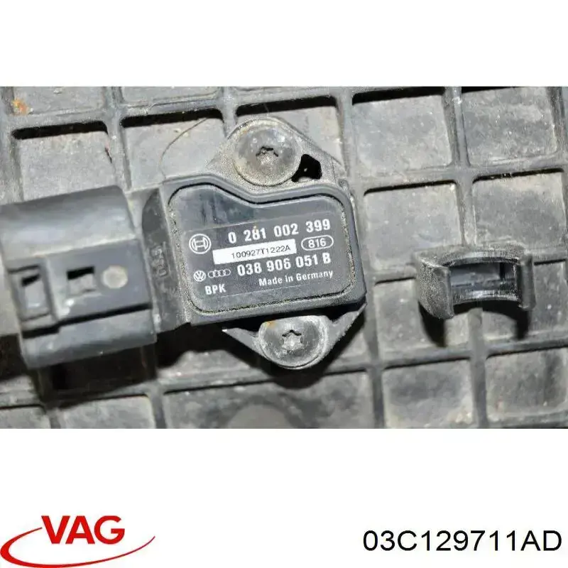 Впускний колектор 03C129711AD VAG