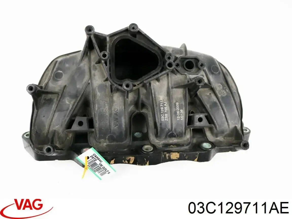Колектор впускний верхній VAG 03C129711AE