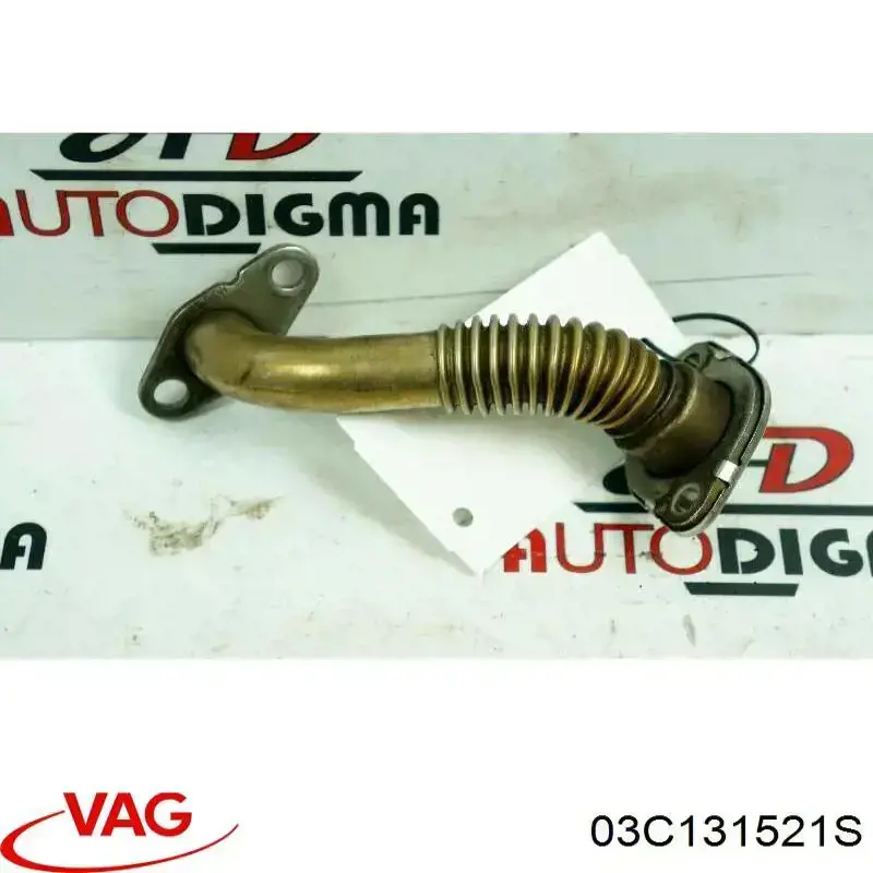  VAG 03C131521S ціна, від 6.33 USD