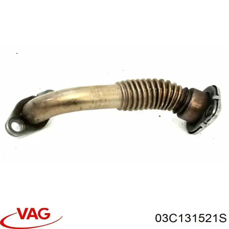 Купити 03C131521S VAG 