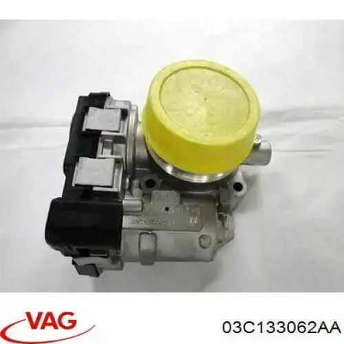 Дросільна заслінка ENT310056 Engitech
