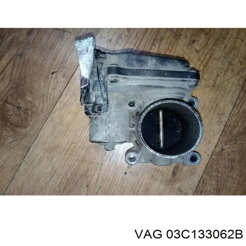 Купити A2C59511702 VAG Дросільна заслінка