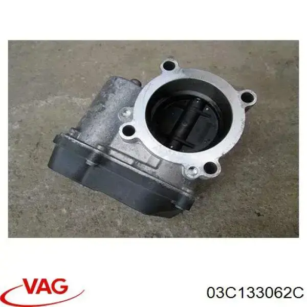 Блок дросельної заслінки Fast FT50416 ціна, від 50.68 USD