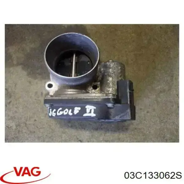 Купити 03C133062S VAG Дросільна заслінка