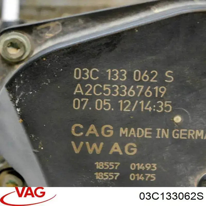 Блок дросельної заслінки VAG 03C133062S ціна, від 20.87 USD