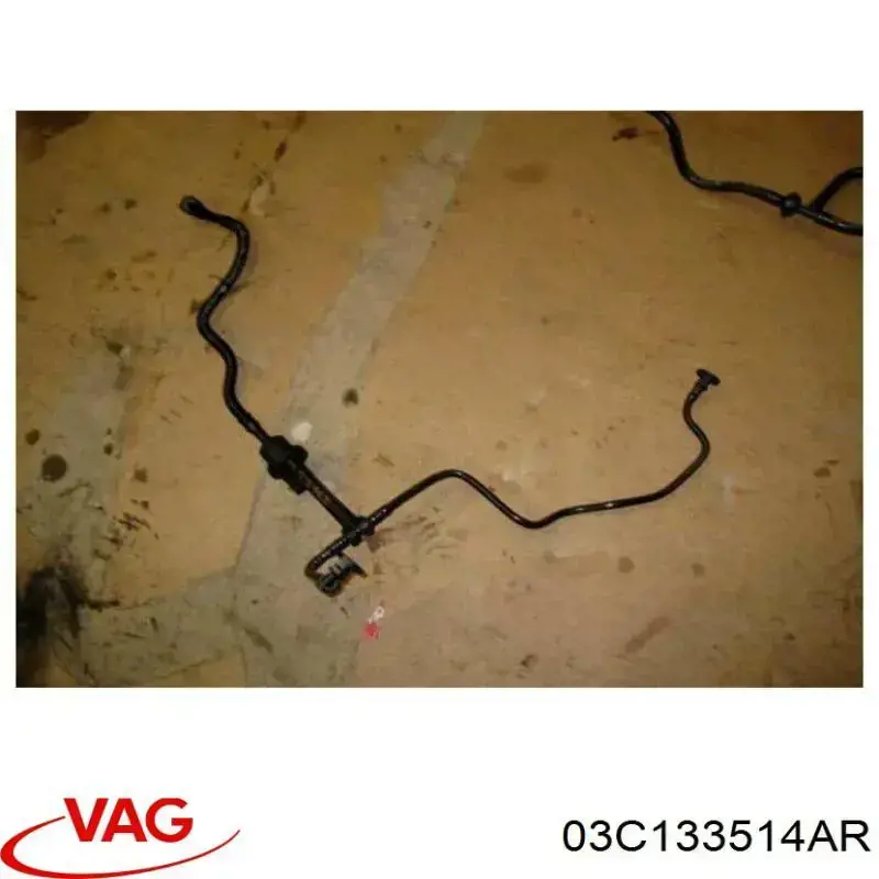 03C133514AR VAG 