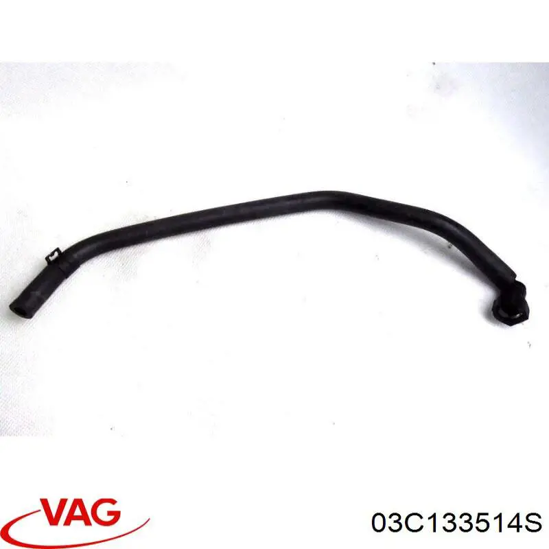  VAG 03C133514AQ ціна, від 60.91 USD
