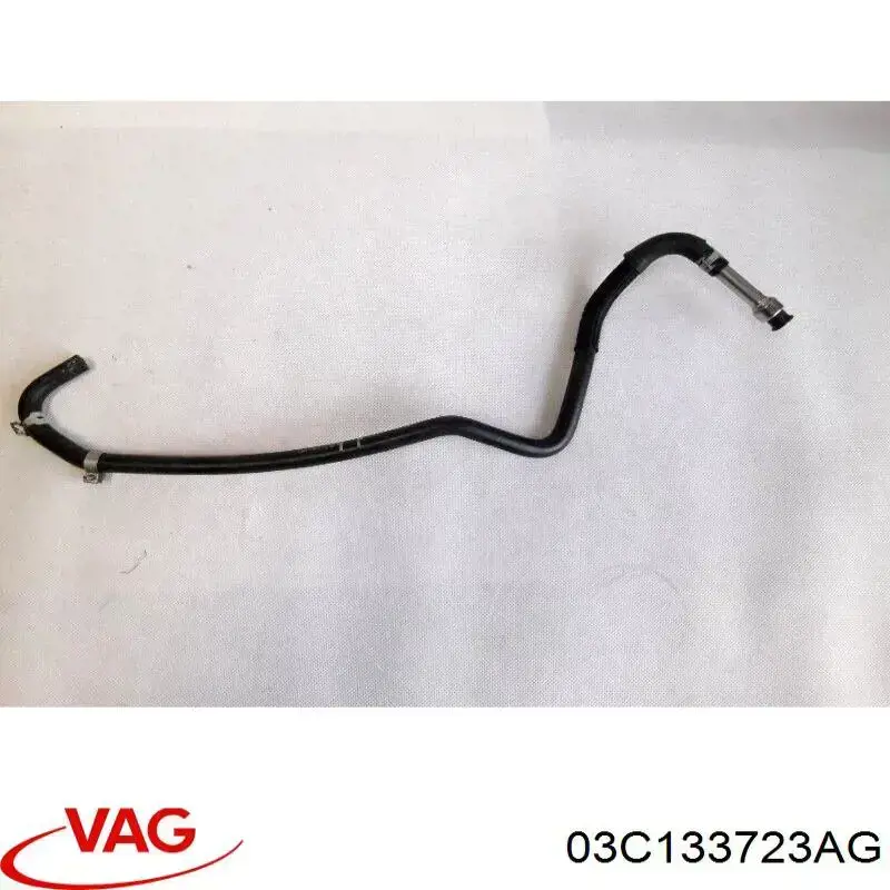  VAG 03C133723AG ціна, від 150.65 USD