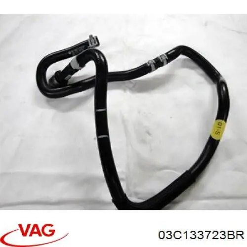  VAG 03C133723BR ціна, від 111.46 USD