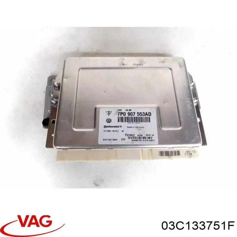 Насос ежекційний КПП VAG 03C133751F ціна, від 12.37 USD