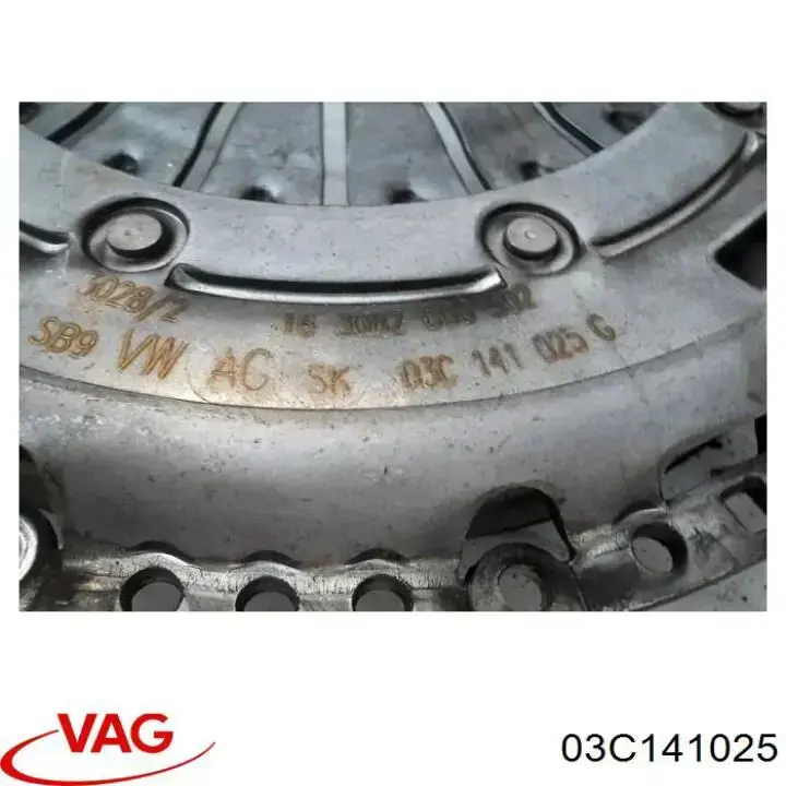 Корзина диска зчеплення VAG 03C141025
