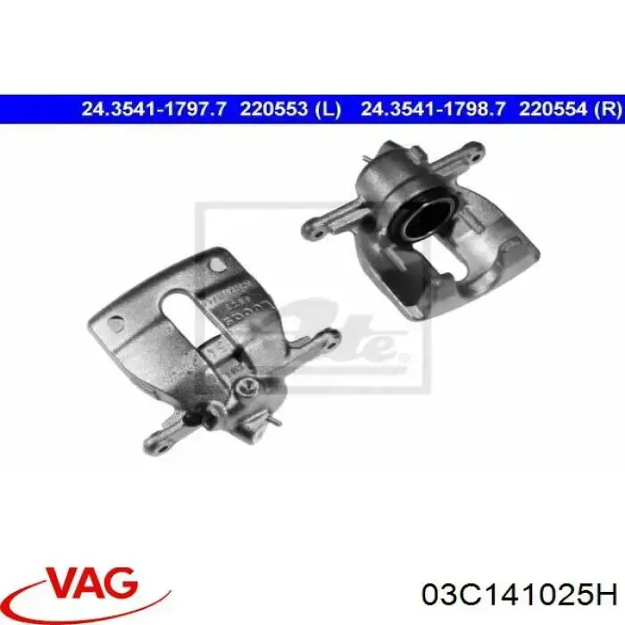 Купити 03C141025H VAG Корзина зчеплення