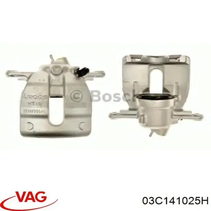 Корзина зчеплення 03C141025H VAG