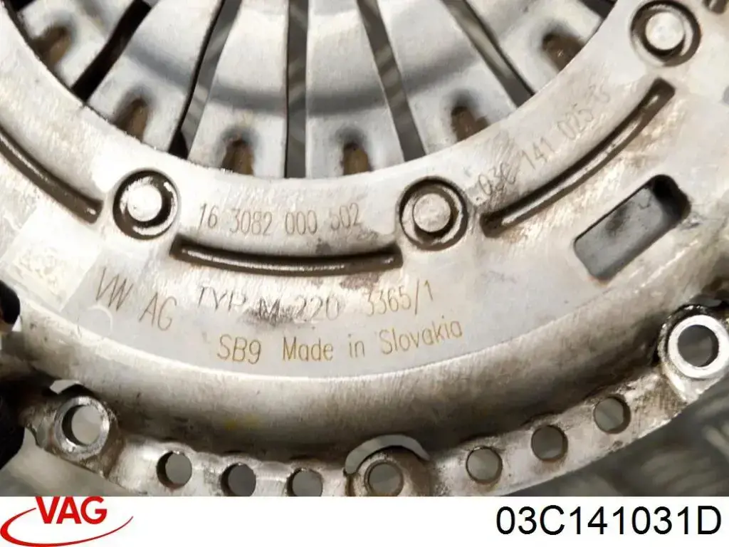 03C141031DX VAG Диск зчеплення