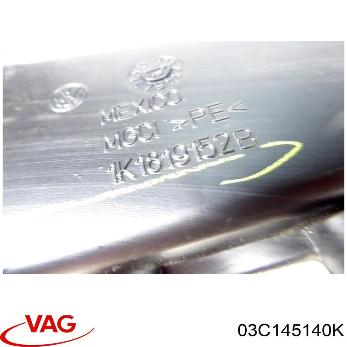 03C145140K VAG Трубка/шланг подачі масла до турбіни