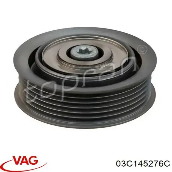 Ролик приводного ременя, паразитний VAG 03C145276C ціна, від 25.15 USD