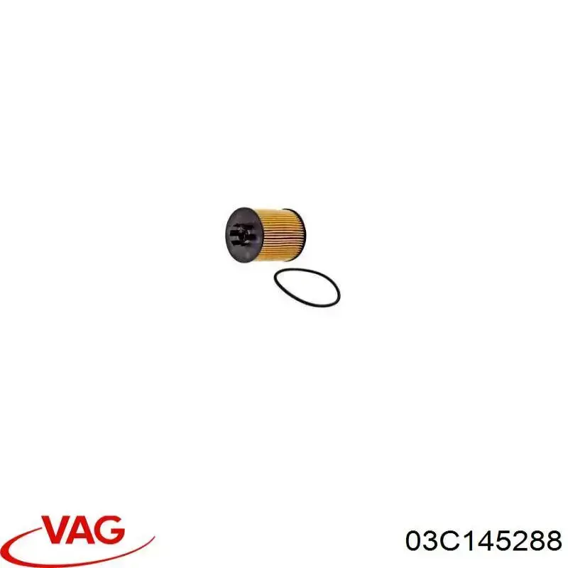  VAG 03C145288 ціна, від 8.18 USD