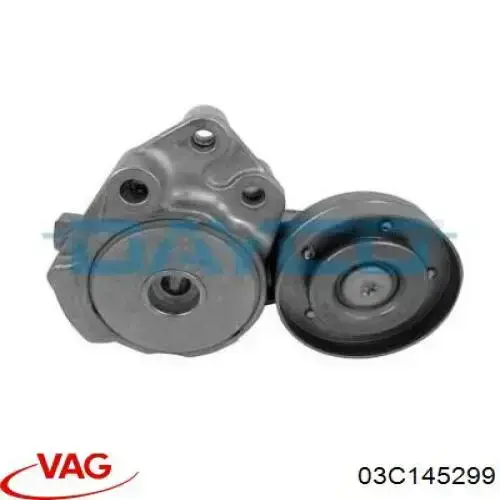 Натягувач приводного ременя 03C145299 VAG