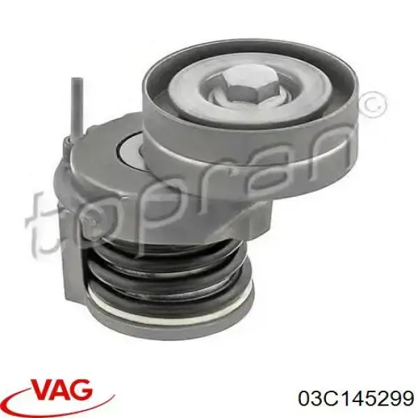 03C145299 VAG Натяжна планка поліклинового ременя