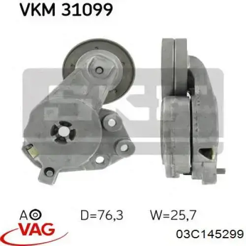 Купити 03C145299 VAG Натягувач приводного ременя