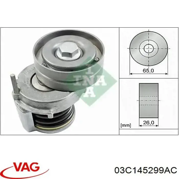 Натягувач приводного ременя VAG 03C145299AC ціна, від 42.42 USD