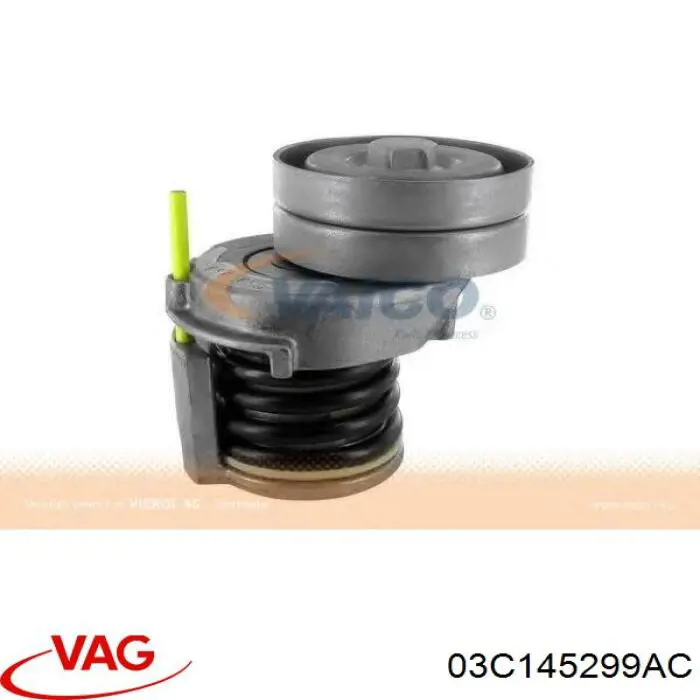Купити 03C145299AC VAG Натягувач приводного ременя