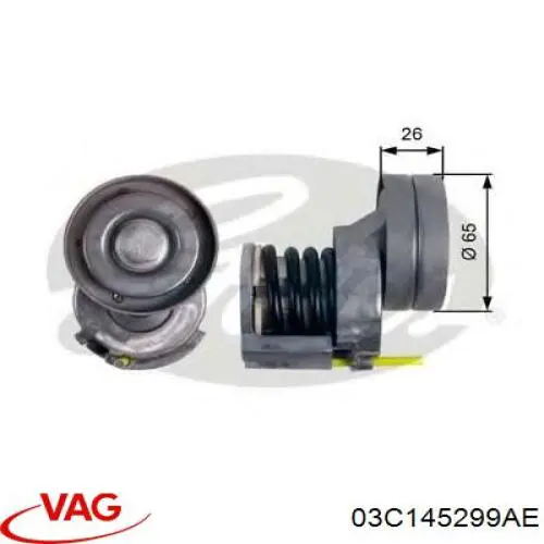 03C145299AE VAG натягувач приводного ременя