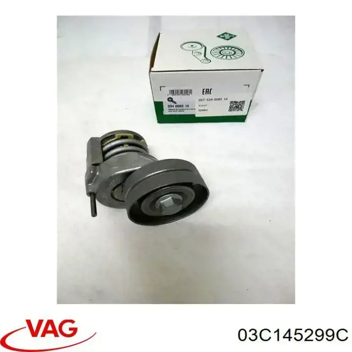 03C145299C VAG Натяжна планка поліклинового ременя
