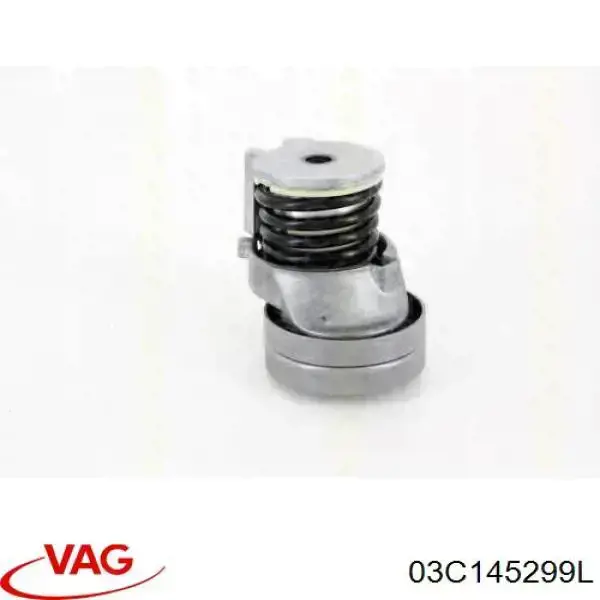 03C145299L VAG ролик натягувача приводного ременя