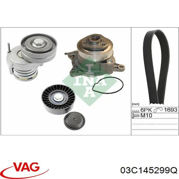 Ролик натягувача приводного ременя VAG 03C145299Q