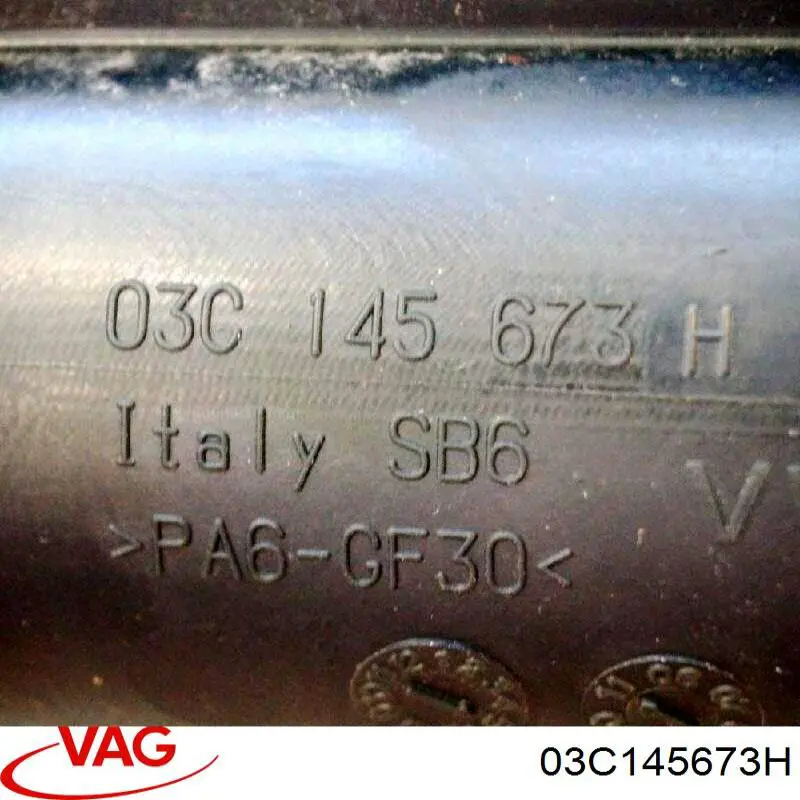 Патрубок повітряний, вхід в турбіну (наддув) 03C145673H VAG