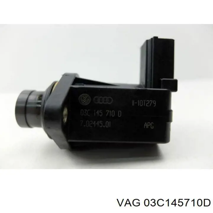 03C145710C VAG Клапан рециркуляції наддувного повітря турбіни