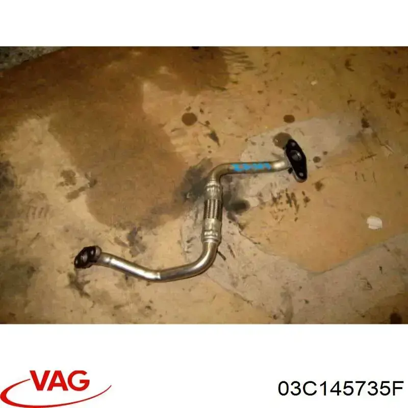 Трубка/шланг відводу масла від турбіни VAG 03C145735F ціна, від 10.83 USD