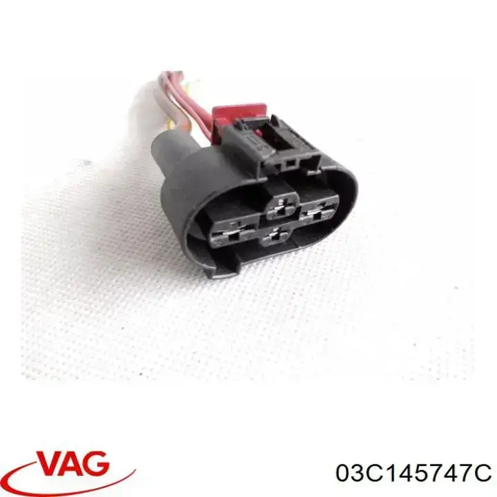 Патрубок повітряний, вхід повітряного фільтра VAG 03C145747C