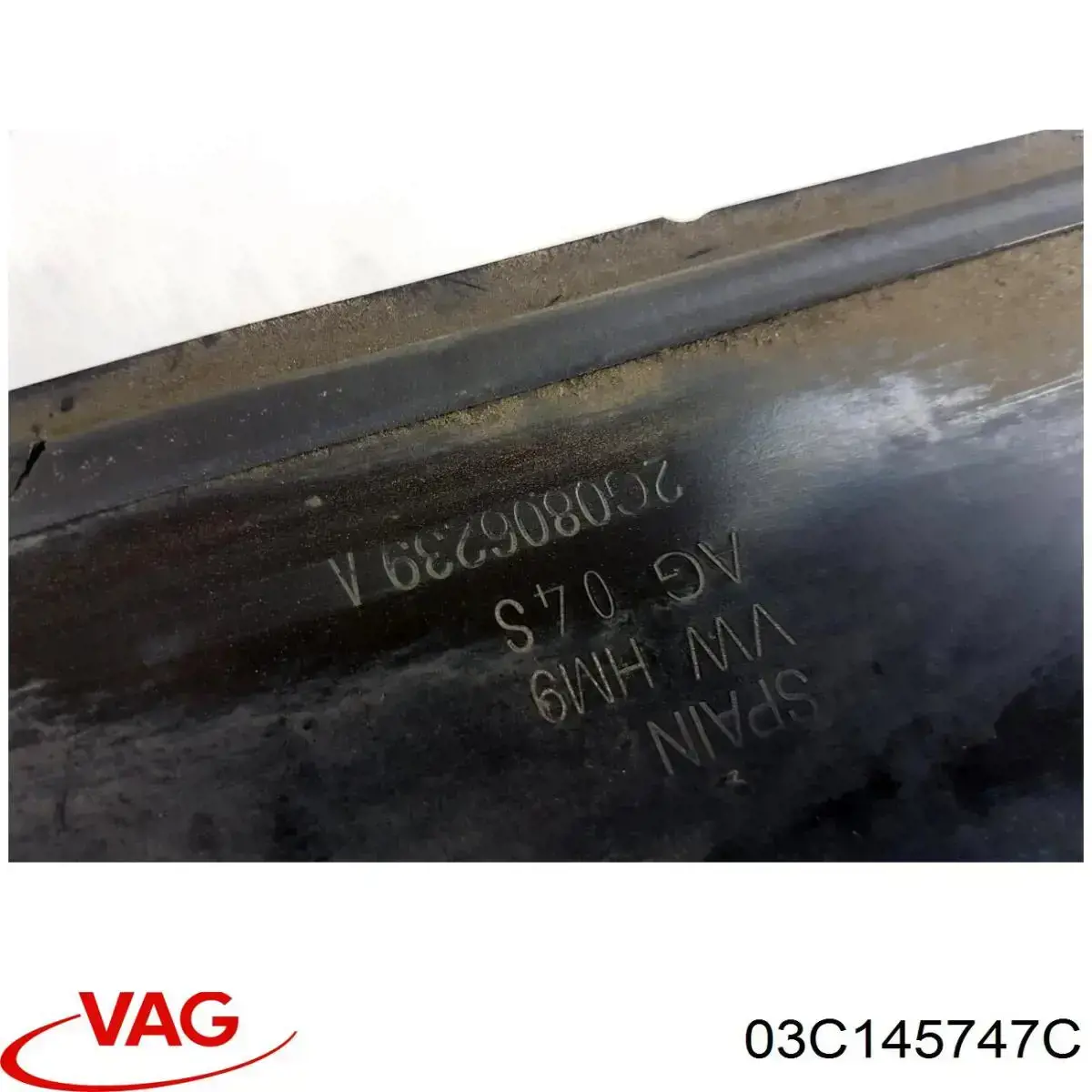 03C145747C VAG Патрубок повітряний, вхід повітряного фільтра