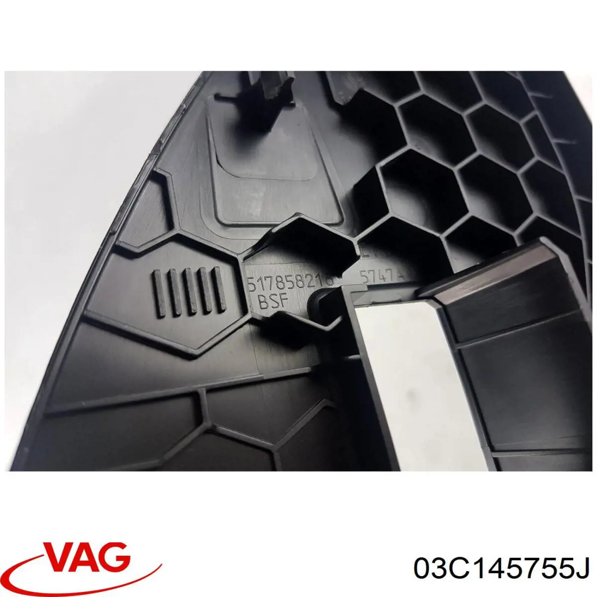 Купити 03C145755J VAG 