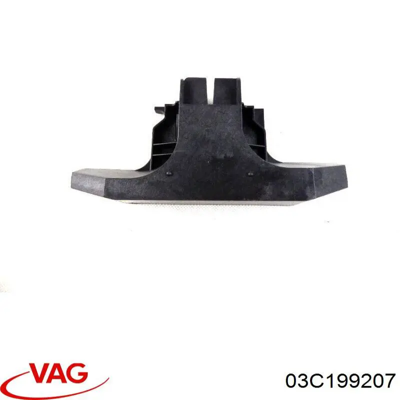 Подушка двигуна задня 03C199207 VAG