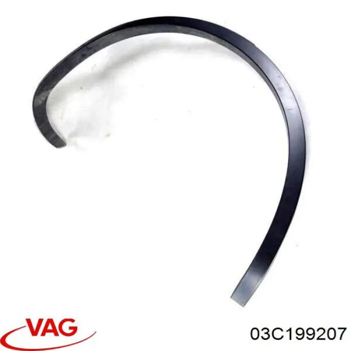 03C199207 VAG Задня подушка двигуна