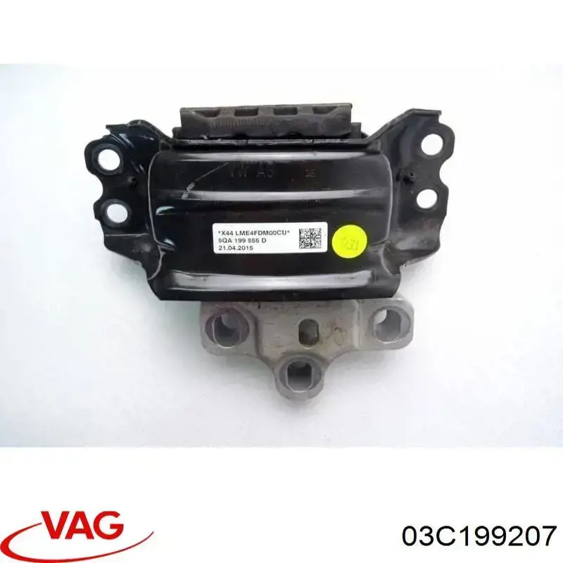 Купити 03C199207 VAG Задня опора двигуна