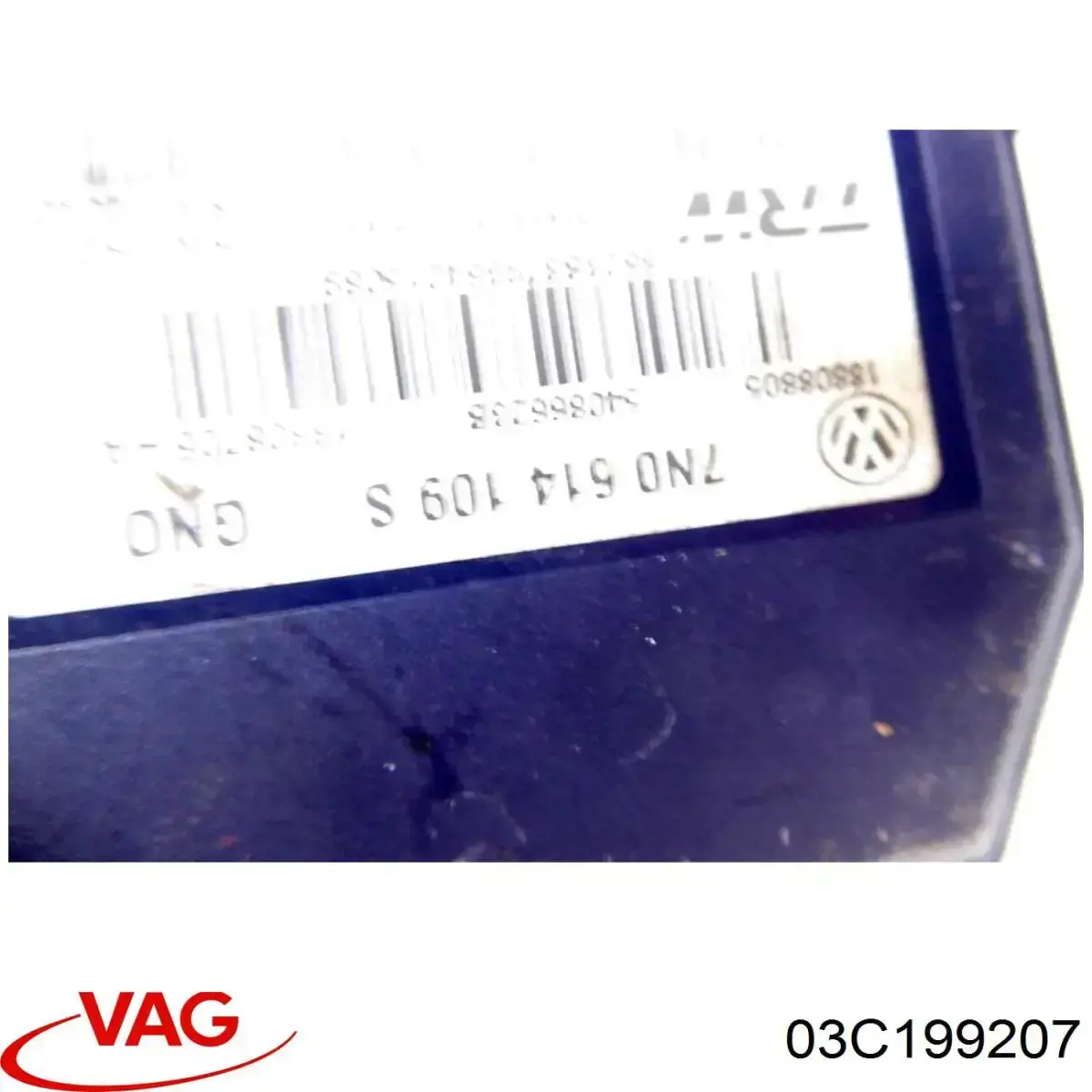 Подушка (опора) двигуна, задня VAG 03C199207 ціна, від 12.65 USD